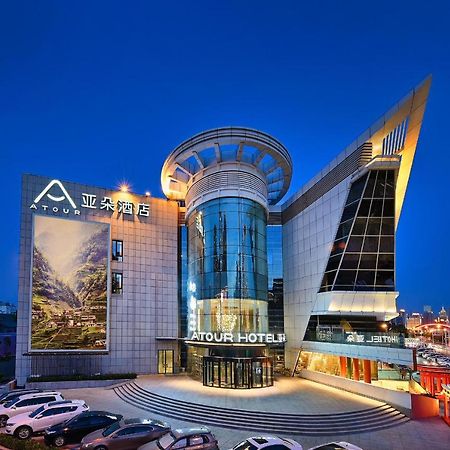 Atour Hotel Tianjin Eye Dış mekan fotoğraf